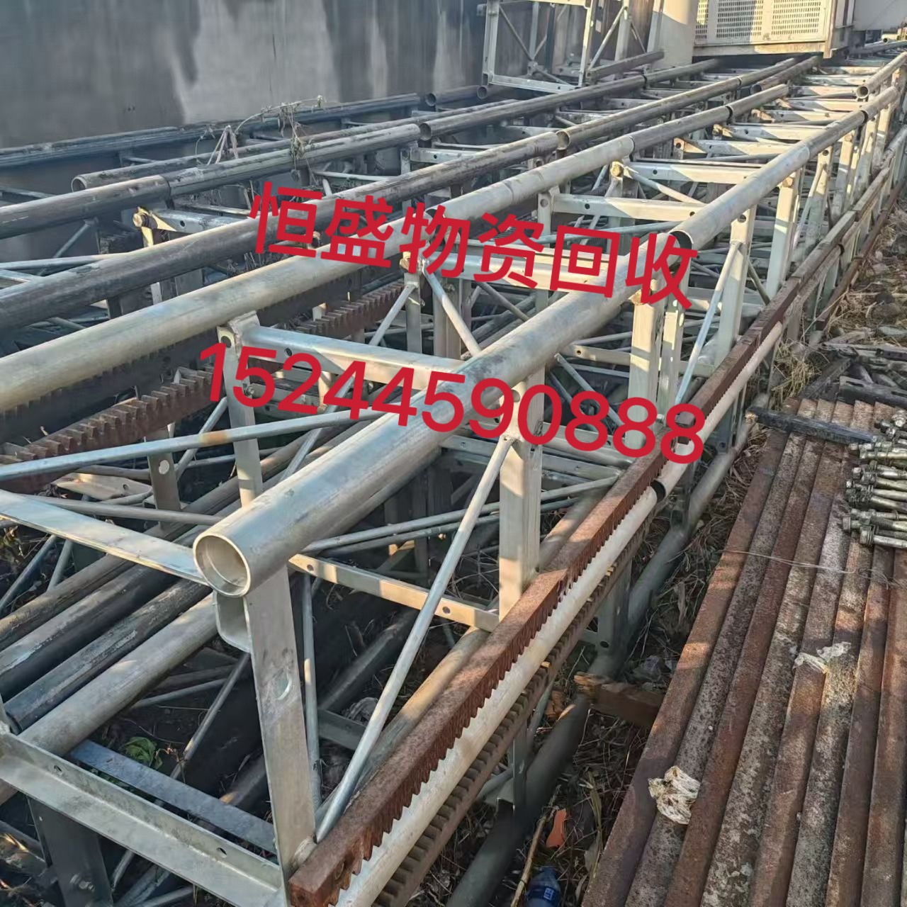 金州区塔吊工字钢 - 价格